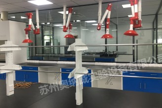 實(shí)驗(yàn)室中的實(shí)驗(yàn)臺(tái)常規(guī)安全知識(shí)有哪些？
